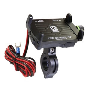 <span class=keywords><strong>Specchio</strong></span> retrovisore Staffa Smartphone Universale Del Telefono Del Supporto Della Bici Della Bicicletta Mount/Supporto con il Caricatore USB - Product Image 1