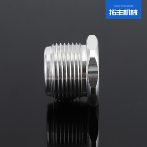 Tuerca de Sujeción Antideflagrante Topway, Rosca Métrica de Aluminio, Prensaestopas Industrial para Cables - Product Image 3
