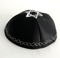 Nuevo Gorro Judío Kipá de Satén con Estrella de David, Gorro de Oración Étnico con Yarmulke Resistente a las Manchas, Kipá de Satén Estampada