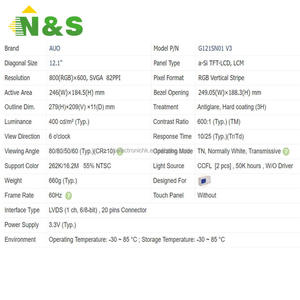 Panel LCD resistente G121SN01 V3 de 12,1 pulgadas para control industrial HMI Original nuevo en stock - Product Image 4