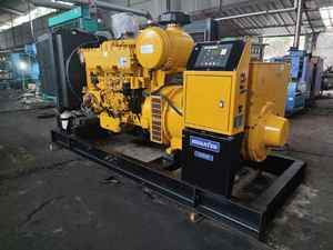 เครื่องกำเนิดไฟฟ้าสำรองฉุกเฉินสำหรับค่ายทำเหมือง รุ่น EGS300 โคมัตสึ 221 กิโลวัตต์ (276 กิโลโวลต์แอมแปร์) - Product Image 5