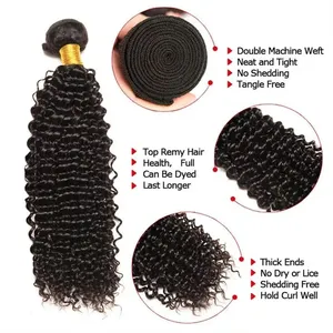 Raw Brazilian Kinky Curly Hair Bundles Unprocessed Kinky Curly Human Hair Wave Curly 100% Human Hair Extensions No Tangle