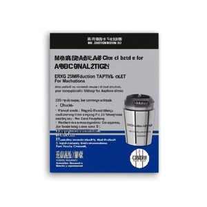 Erxg 25M TAP COLLET สำหรับการใช้งานเครื่องจักร - Product Image 2