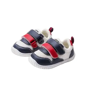 2023 Summer New Arrival Mesh Shoes, Durable and Slip-resistant Two-stage Boys and Girls Baby Walking Shoes