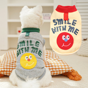 Smile With Me - Chaleco para mascotas con forro polar y capucha para perros y gatos, diseño de cara sonriente, ropa para otoño e invierno - Product Image 1