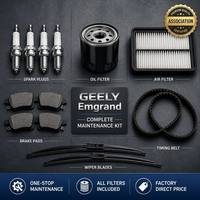 Pièces détachées automobiles d'origine, accessoires, pièces de carrosserie, pièces de moteur compatibles avec Geely Emgrand EC7 2009-2016, calandre, phare avant, feu arrière