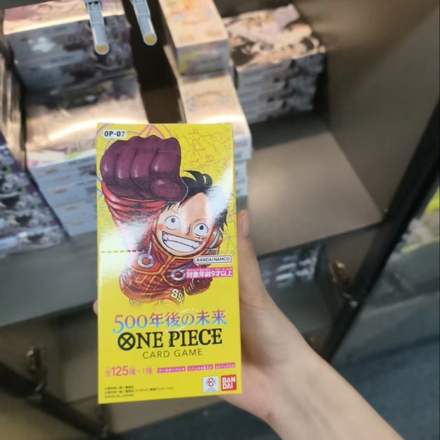 100% Genuine One Pieces OP07 Japanese Paper Booster Box Original Factory Sealed Unopened Authentic Trading Cards Wholesale