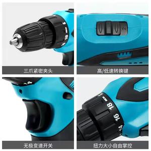 สว่านไร้สายขนาดเล็กแบบพกพา <span class=keywords><strong>แบตเตอรี่</strong></span> 12 โวลต์ พร้อ<span class=keywords><strong>ม</strong></span><span class=keywords><strong>ม</strong></span>อเตอร์ไร้แปรงถ่าน <span class=keywords><strong>ราคา</strong></span>สุดคุ้<span class=keywords><strong>ม</strong></span> - Product Image 4