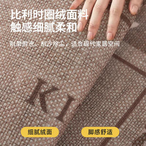 Alfombra de cocina vintage belga de lana, rectangular, con diseño geométrico, resistente a las manchas y antideslizante para la cocina. - Product Image 5