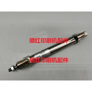 กระบอกลมส่งกระดาษ รุ่น 80.10Q13-1101 สำหรับอะไหล่เครื่องพิมพ์โรแลนด์ R700 R900 - Product Image 2