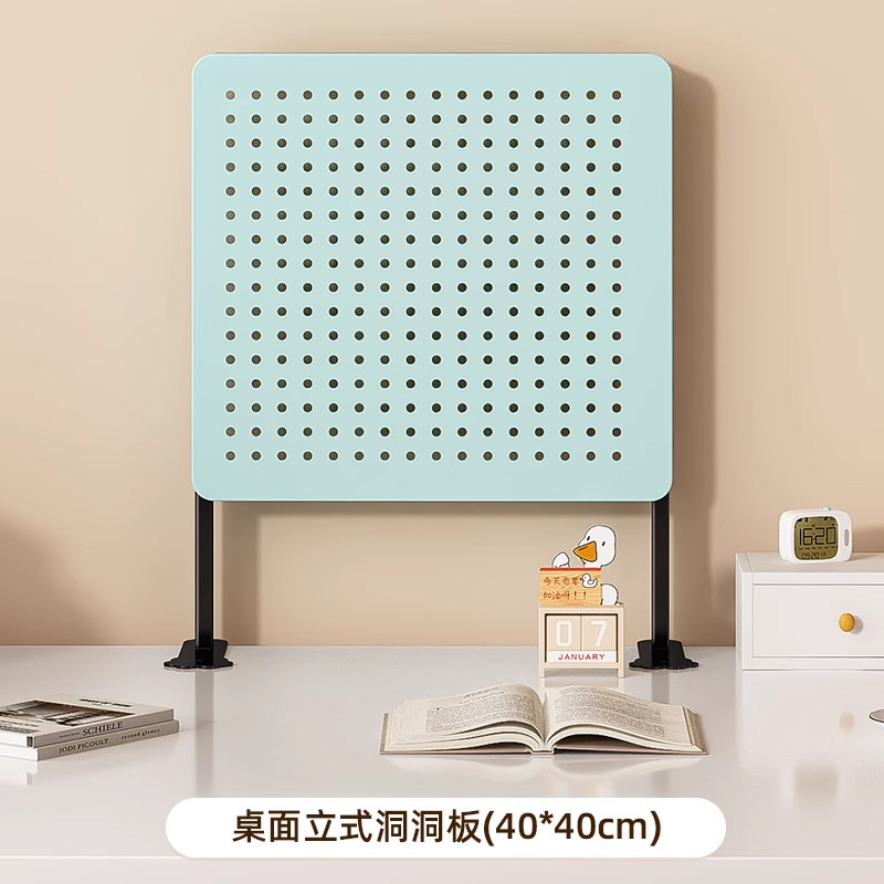 [Singleboard] Cyan-blue tabletop upright (40cm*40cm)