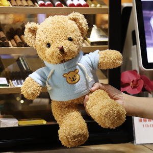 Orsacchiotto di Peluche Imbottito, Giocattolo Morbido, Regalo per San Valentino, Bambola con Anello per Mercatini Notturni, Vendita all'Ingrosso - Product Image 2