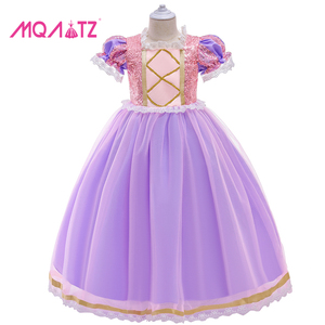 MQATZ Vestido Elegante de Sirena para Niñas, Disfraz de Ariel, Vestidos de Fantasía para Niños, Disfraces de Carnaval SMR028 - Product Image 1
