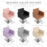 Chaise de salon moderne minimaliste blanche avec réglage hydraulique de la hauteur pour salon de beauté