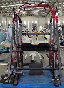 Équipement de fitness commercial Mnd-C90, machine Smith multifonctionnelle, machine de musculation tout-en-un, machine Smith C90, machine de musculation M - Product Image 3