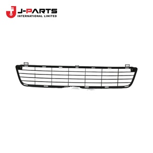 Grille de radiateur inférieure n°1 pour Toyota Hilux KUN16 1989-2004 OE 53112-0K050 531120K050 - Product Image 1
