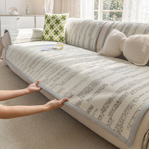 Summer Ice Silk <b>Sofa</b> <b>Cover</b> 145-185CM Anti-Slip Light Luxury Modular <b>Sofa</b> Cushion Dust <b>Cover</b> Spring 2026 - Product Image 3