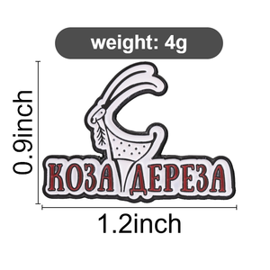 Broche en émail vintage motif chèvre de dessin animé russe, silhouette de chèvre d'histoire populaire russe, badge pour sac à dos et revers, bijoux cadeaux - Product Image 2