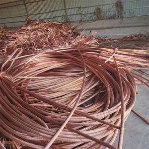 2025 Grado AA Cobre fuerte 99.99% Pure Mill-Berry Cobre Chatarra de alambre de cobre de alta calidad - Product Image 6