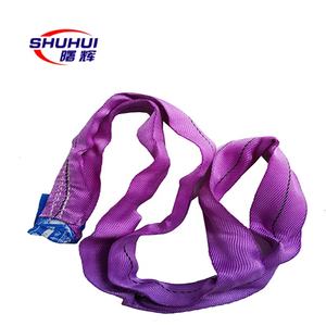 도매 폴리에스터 <span class=keywords><strong>20T</strong></span> 전문 플랫 웨빙 슬링 1년 보증 포함 - Product Image 2