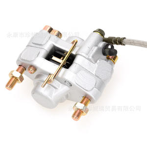 Longding Foot <b>Brake</b> Pump Assembly For 250cc Atv Motorcycle Aluminum Floating <b>Caliper</b> Repair Replacement Part Scb091 - Product Image 5