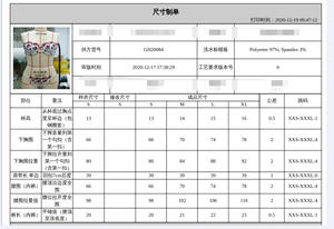 Igh20084 Hoge Kwaliteit Verdikking Verzamelde Push-Up Lingerie Borduurwerk Kant Vrouwen Sexy Lingerie Lady Bh Slips Ondergoed Sets - Product Image 6