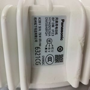 มอเตอร์พัดลมเครื่องปรับอากาศไฮเซ่นส์ ฮิตาชิ รุ่น H7A00526A DMSBA8PQH L-QH-750-E-1 สำหรับเครื่องปรับอากาศแบบรวมศูนย์ - Product Image 3