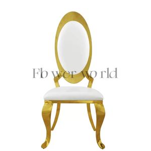 Sillas de Boda de Lujo para Recepciones, Eventos <span class=keywords><strong>al</strong></span> Aire Libre, Banquetes, Doradas, con Respaldo en Forma de O, de Acero Inoxidable, con Diseño Floral, 5 Años de Duración - Product Image 5