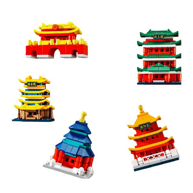 Chinese Architecture Building Blocks Set  Mini Brick Creative Fridge Magnet DIY Model Kits