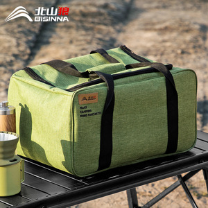 Bisinja Outdoor Storage <b>Bag</b> 41x28x24 Canvas Portable Camping Picnic Tableware Kitchenware Cookware Gas Canister Organizer - Product Image 1