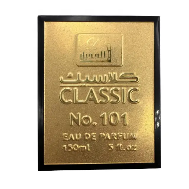골드 실버 컬러 브랜드 금속 이름 플레이트 알루미늄 라벨 로고