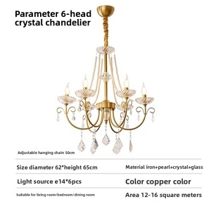 โคมไฟระย้าคริสตัลทองหรูหราสำหรับห้องนั่งเล่น/ห้องรับประทานอาหาร สไตล์วินเทจโรแมนติกแบบฝรั่งเศส ใช้ได้สองแบบ - Product Image 6