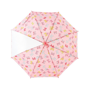 Açık kubbe şemsiye çocuklar karakter şemsiye - Product Image 4