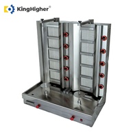 Machine à shawarma commerciale au gaz, 5 brûleurs, acier inoxydable, rôtissoire à kebab, grand tawa, équipement de cuisine pour restaurant