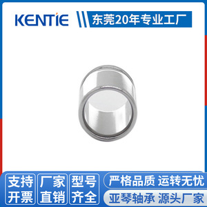 We Supply 304 Stainless Steel <b>Bushings</b> Various Specifications Smooth Inner Wall Bright Cylinder Liners 96 Hours Salt Spray - Product Image 5