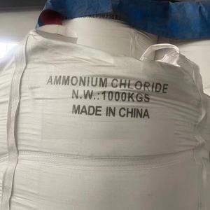 肥料グレード99.5% NH4CL粉末塩化アンモニウム - Product Image 5