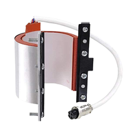 Accessoire pour presse à chaud pour tasse à sublimation 6oz/3oz/9oz/11oz/12oz/17oz/750ml/20oz/30oz pour l'impression de tasses/bouteilles/gobelets