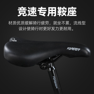 <span class=keywords><strong>Bicicleta</strong></span> de <span class=keywords><strong>Carretera</strong></span> de Acero de Alto <span class=keywords><strong>Carbono</strong></span> 700C para Desplazamientos Diarios, 21-30 Velocidades, Frenos de Disco Dobles, Unisex, Ideal para Estudiantes - Product Image 2