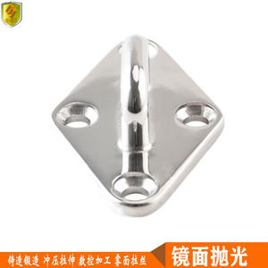 316 Stainless Steel Diamond-Shaped Deck Mounting Door Nose Roof Hook Hanger Ring 90X55mm <b>Hardware</b> Deck Mounting Hooks - Product Image 3