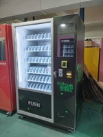 Distributeur automatique de boissons froides et de snacks, ouvert 24h/24