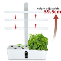 Máquina de Cultivo Hidropónico Inteligente Raylights con LED, para Uso Doméstico, Totalmente Automática, IP42, Equipo de Cultivo sin Suelo, Fácil de Cultivar