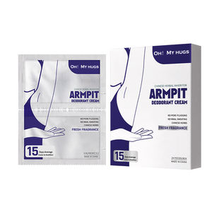 Gran oferta de Oriente Medio, crema <span class=keywords><strong>desodorante</strong></span> de larga duración de 21 días <span class=keywords><strong>para</strong></span> hombres y mujeres, fuerte control antiolor <span class=keywords><strong>para</strong></span> axilas/<span class=keywords><strong>pies</strong></span>, venta al por mayor - Product Image 1