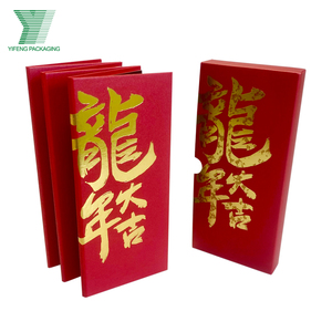 Custom High-end Cardboard Luxury Dual Debit Card Visa Card <strong>Box</strong> Packaging <strong>Red</strong> Gift Vip Credit Business Gift Card Boxes - Product Image 6