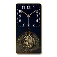 Jam Dinding Kristal Porselen Vertikal Bertema Religius Islam Cetak Digital Gaya Romawi Jam Seni Dinding Kanvas Cetak Muslim