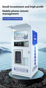 <span class=keywords><strong>Distributeur</strong></span> d'eau potable/purificateur d'eau à <span class=keywords><strong>prix</strong></span> d'usine, <span class=keywords><strong>distributeur</strong></span> automatique - Product Image 3