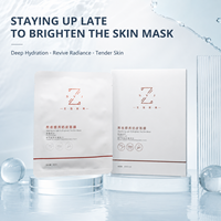 Masque Éclaircissant Visage à l'Argousier Nonapeptide-1 Ergothionéine, Masque Réparateur Nuit, Soin Peau Céramide Anti-Teint Terne, Éclat OEM