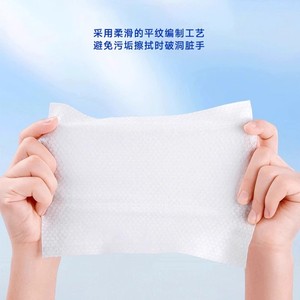 Lingettes Rafraîchissantes Haier - Menthe Fraîche Douce Sans Alcool Petits Paquets - Produit Authentique - Product Image 4