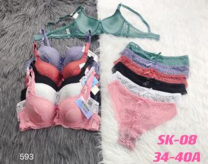 Reggiseno da donna stile quotidiano con spalline regolabili, slip hipster a tinta unita, articolo preferito, disponibile, tecnica di tintura semplice. - Product Image 2