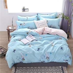 Plant Design Home Poly Polyester Cotton Cover Baby <strong>Boy</strong> <strong>Bedding</strong> <strong>Set</strong> Baby <strong>Cot</strong> <strong>Bedding</strong> <strong>Set</strong> - Product Image 1