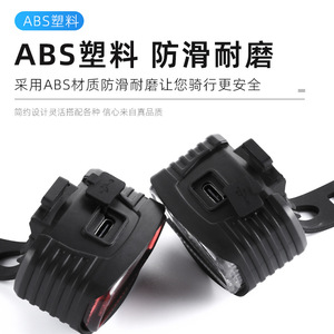 Juego de Luces Delanteras y Traseras para Bicicleta Jiuyue, Luces LED de Advertencia de Seguridad para Bicicleta de Montaña con Carga USB para Exteriores - Product Image 3